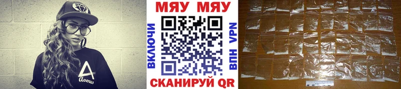 Где можно купить наркотики Котлас Псилоцибиновые грибы hydra рабочий сайт СОЛЬ Каннабис Меф ГАШ КОКАИН