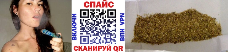 где можно купить Котлас Бутират 99%