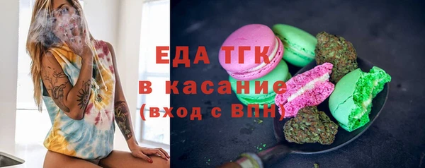 соль ск Алзамай