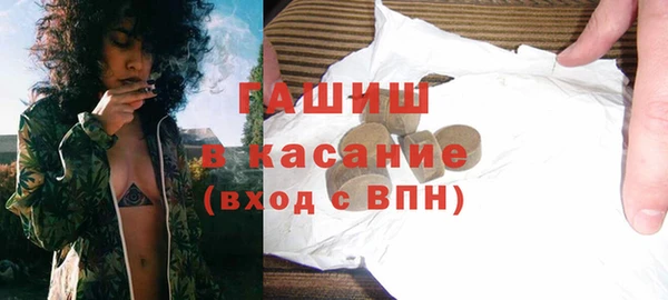 шишки Алексин