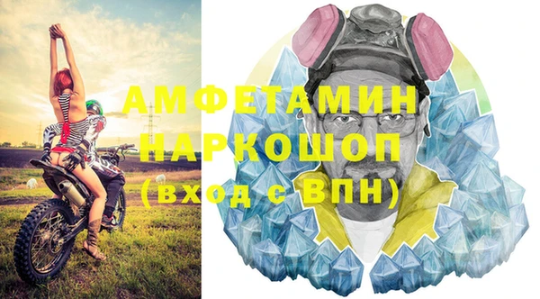 винт Алексеевка