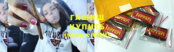 скорость Абдулино