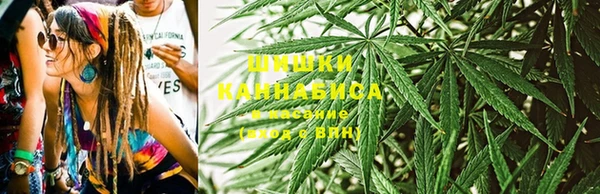 MDMA Premium VHQ Абаза