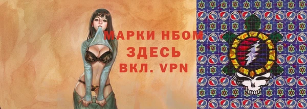 винт Алексеевка