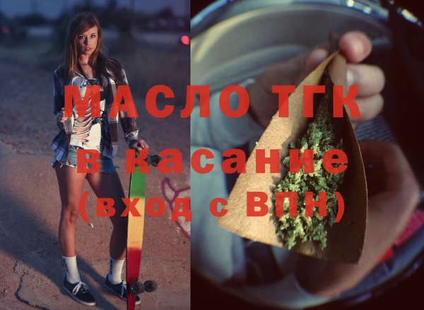 винт Алексеевка