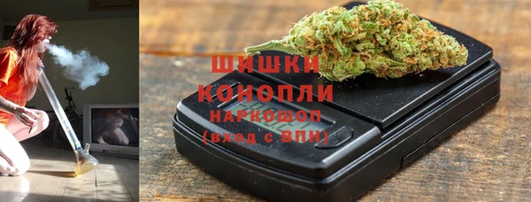 скорость Абдулино