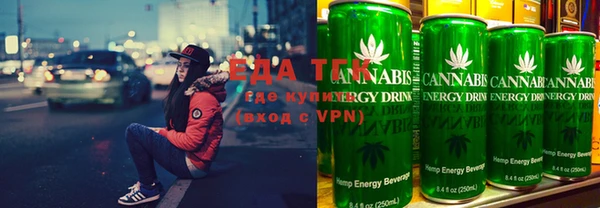 MDMA Premium VHQ Абаза