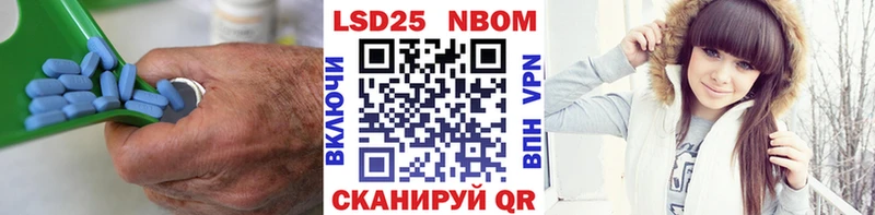 мега зеркало Котлас ЛСД экстази ecstasy где купить наркоту